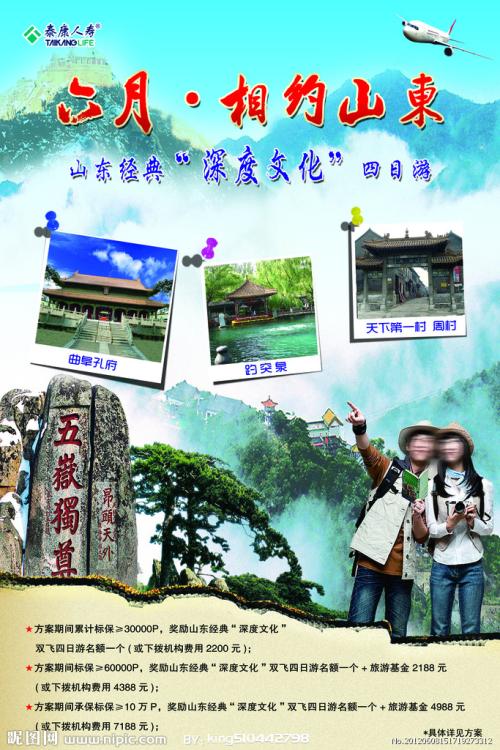 有毕业证没学位证算本科